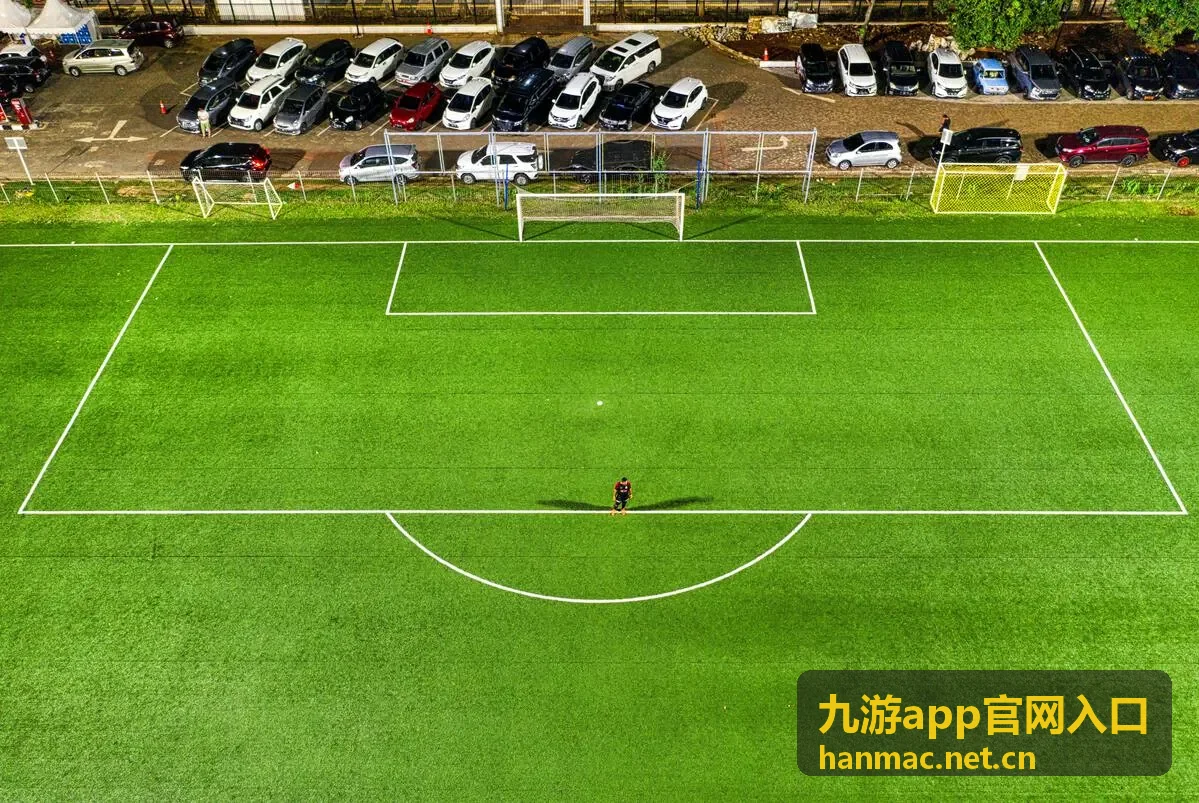 九游app官网入口 功能模块界面展示